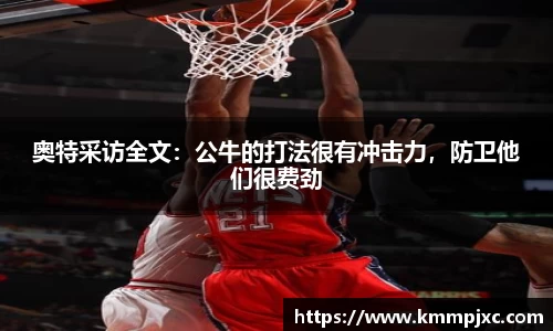 必一运动科技有限公司