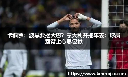 必一运动B·Sport