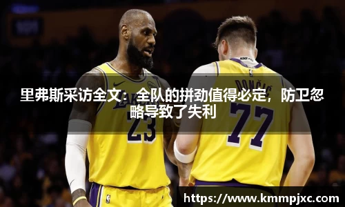 必一运动科技有限公司