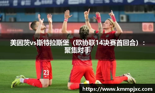 必一运动B·Sport