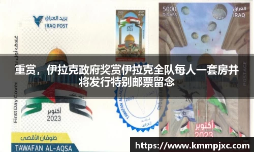 必一运动B·Sport