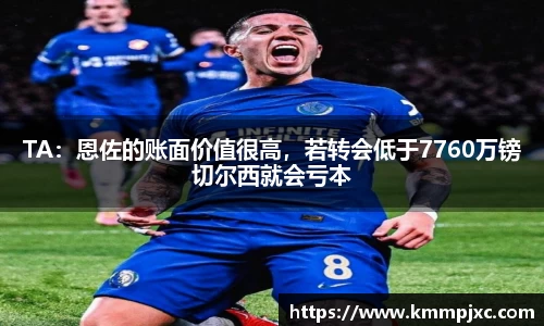 必一运动B·Sport