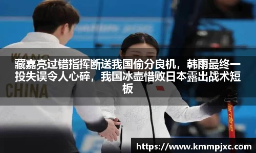 必一运动